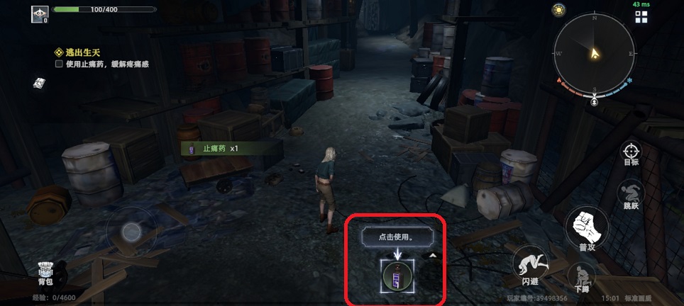微信图片_20260331150354_21188_2.jpg