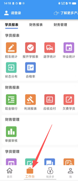 d299ec497bfc7bdcca7786c194975c2b.png