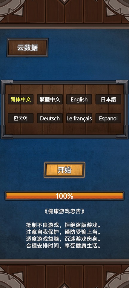 微信图片_20260331152845_21227_2.jpg