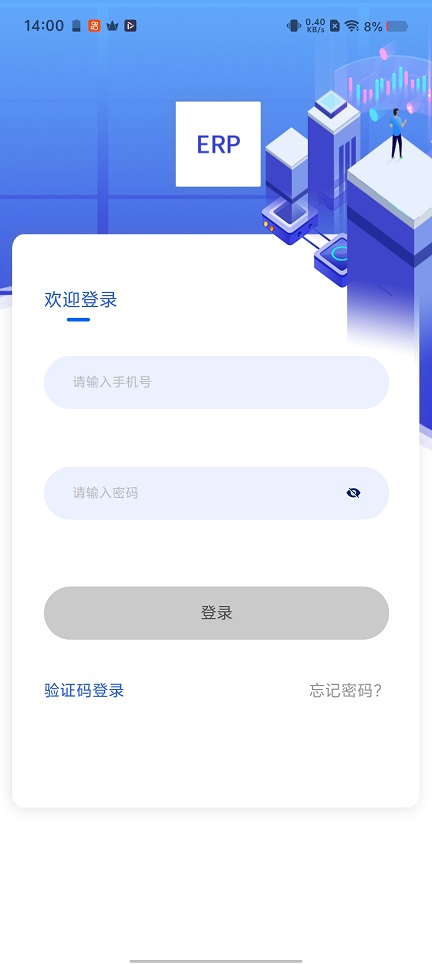 微信图片_20260331140100_21107_2.jpg