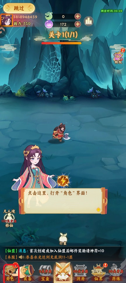 微信图片_20260331152204_21215_2.jpg