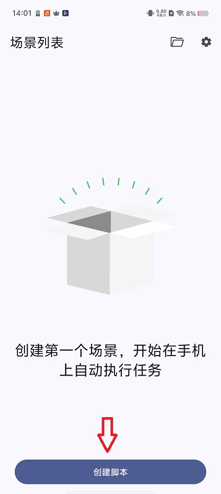 微信图片_20260331140126_21109_2.jpg
