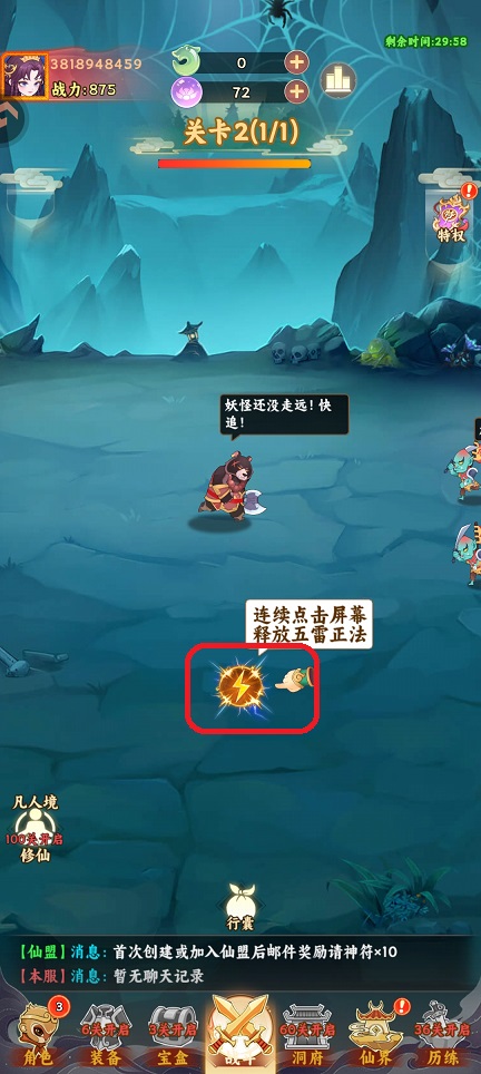 微信图片_20260331152207_21217_2.jpg