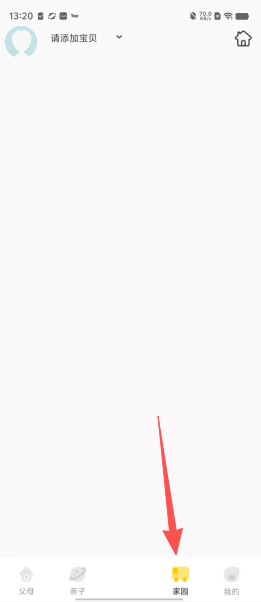 0370ec566974bb29f656d3a1cd3a807e.png