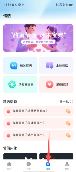 453809b31b1cd79c7e0fb3b62ab792fc.png