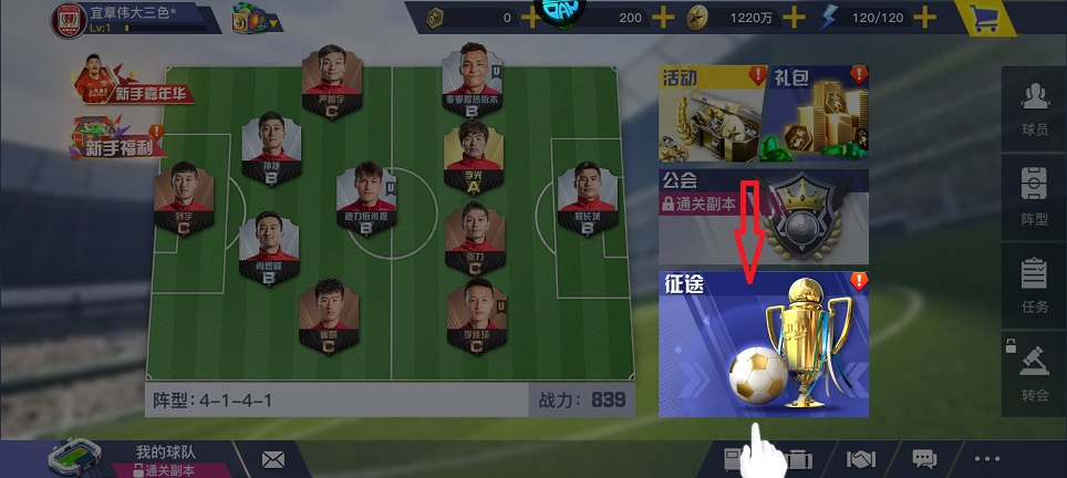 微信图片_20260331142021_21154_2.jpg