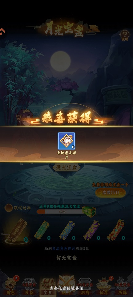 微信图片_20260331152218_21219_2.jpg