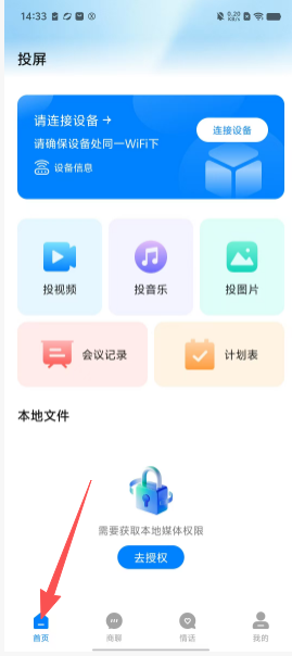 bdcbe2df11ff4702aab712c9d43366e3.png