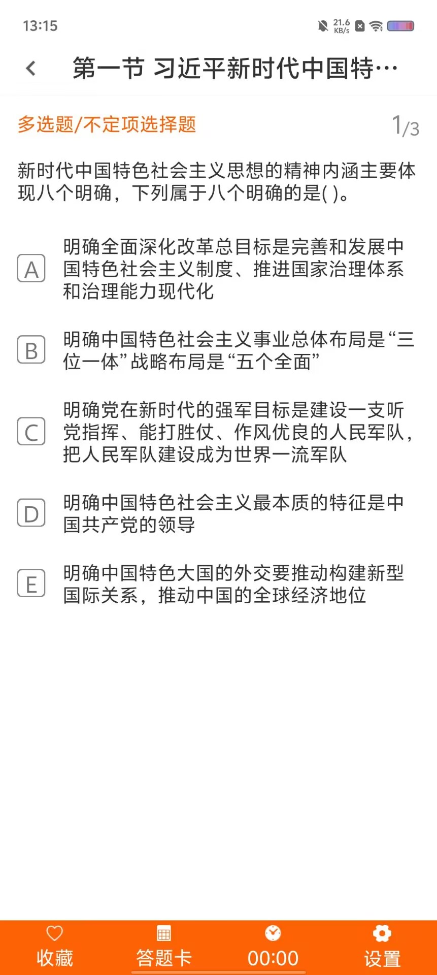fed35689ba9b6973b18842ec7a612e00.jpg