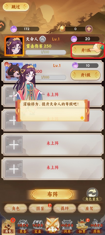 微信图片_20260331152206_21216_2.jpg