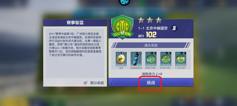 微信图片_20260331142049_21159_2.jpg