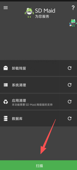 fd7f96cf22846e7bfb8f84efca9c850d.png