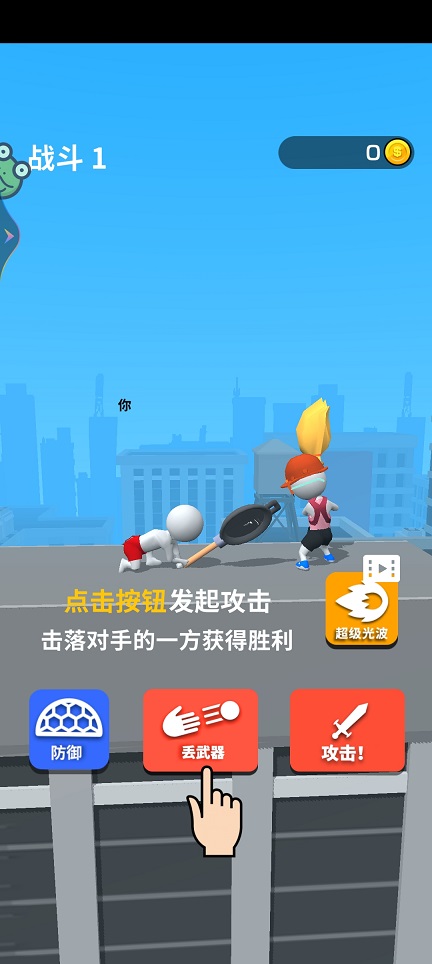 微信图片_20260401151516_21352_2.jpg