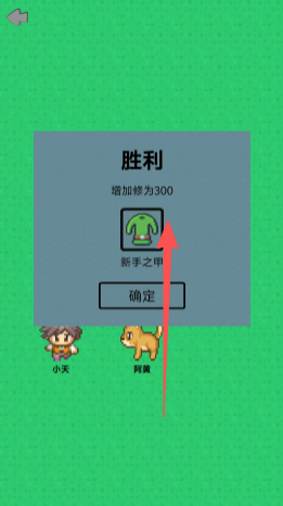 c712a8cc9dbc4c382a35337f1d2a8a73.png
