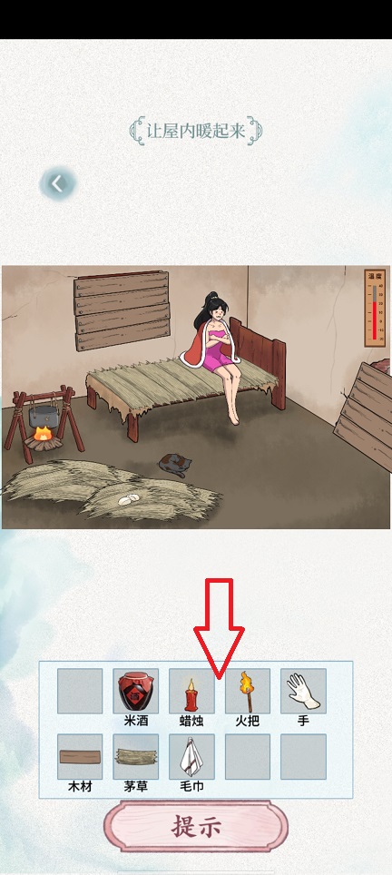 微信图片_20260401144457_21328_2.jpg