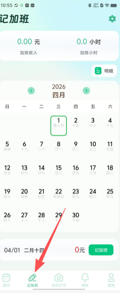 2f6aa0a0236719b9680d04e49ede25ac.png
