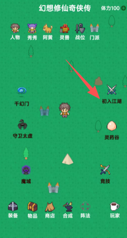 c9dec9304221e65905e67fce57b37ebd.png