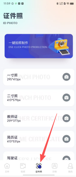 206f52f562b93be118b5e58ec7ecc991.png