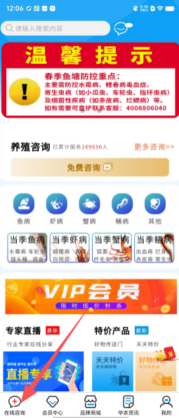 bc4470023c453cbef147afa869a22002.png