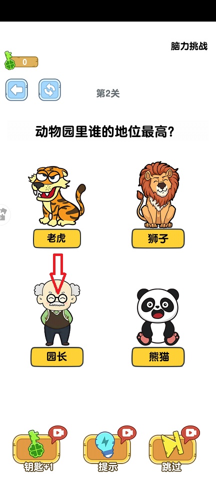 微信图片_20260401152546_21371_2.jpg