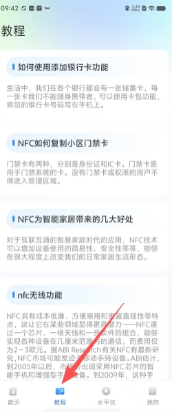 79b0a6192337ef0c1cf60c4b4d81eb79.png
