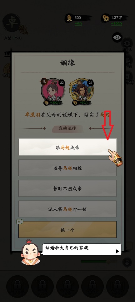 微信图片_20260401144209_21317_2.jpg