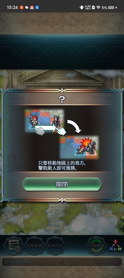 微信图片_20260401152506_21365_2.jpg