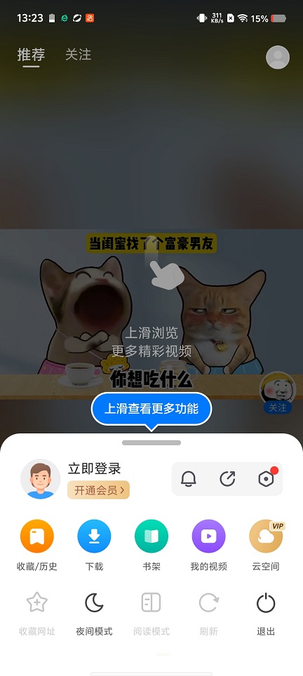 微信图片_20260401132328_21283_2.jpg