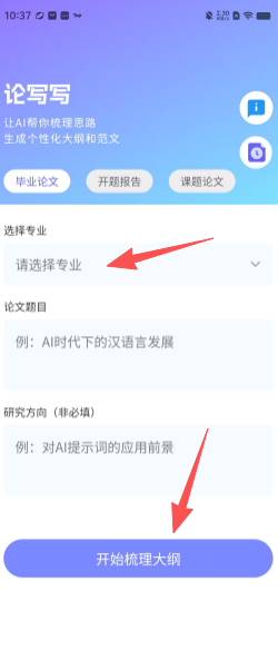 69ac03bed4f4e1030fde3d48044bf620.png