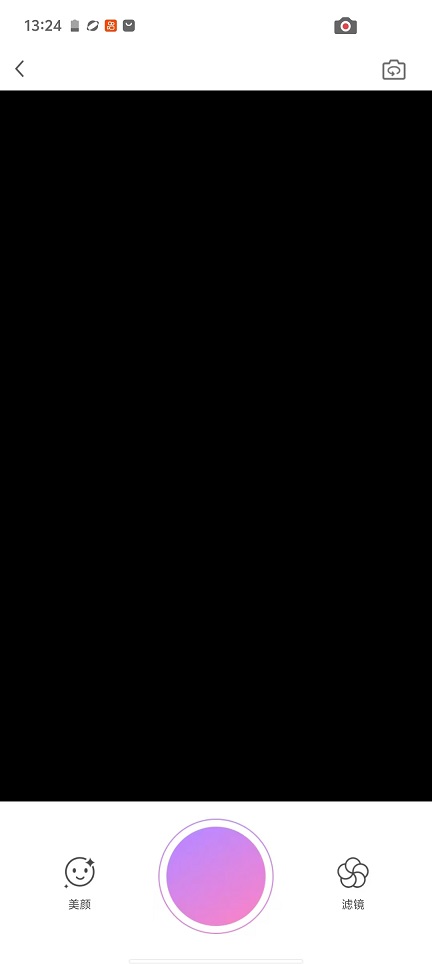 微信图片_20260401132436_21290_2.jpg