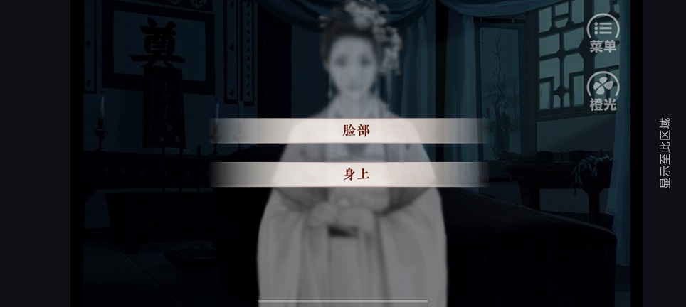 微信图片_20260401153350_21390_2.jpg