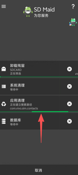 d6fceed5dd548e6f21afc73aa0821750.png