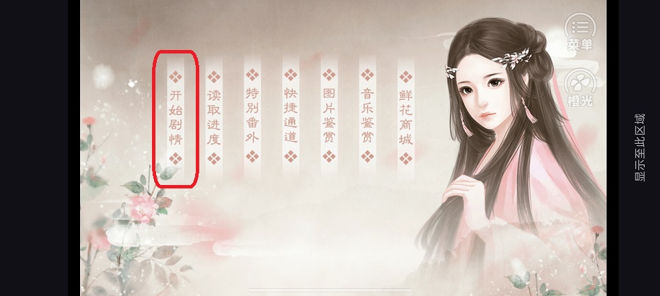 微信图片_20260401153343_21387_2.jpg