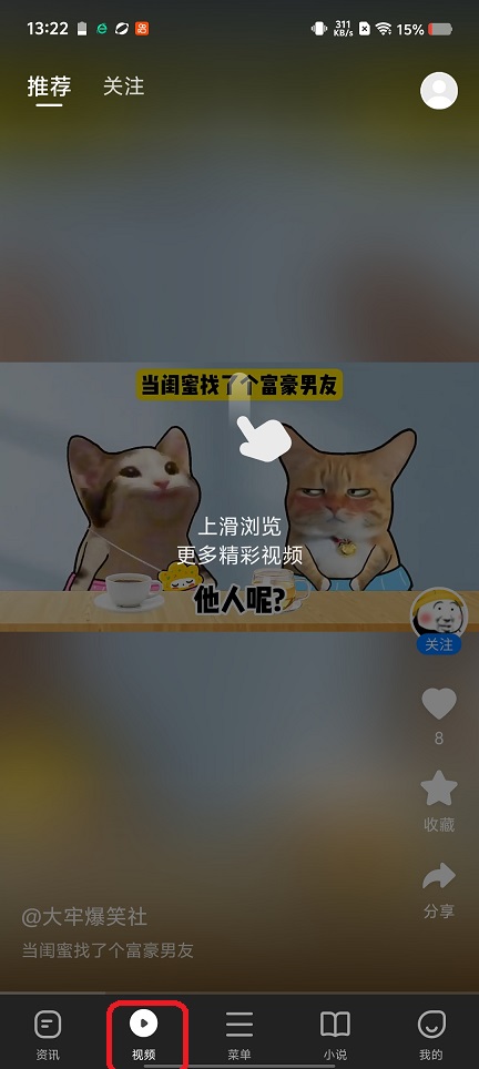 微信图片_20260401132327_21282_2.jpg