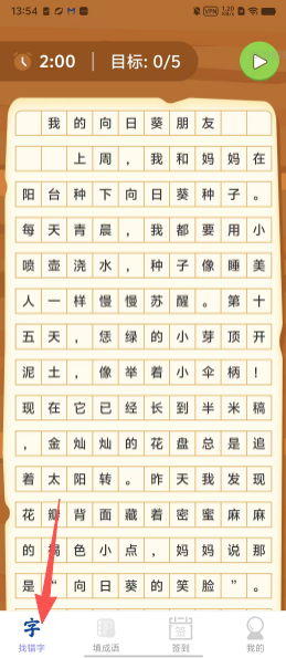 d877d82267f67d67d9a2d060a21ce351.png