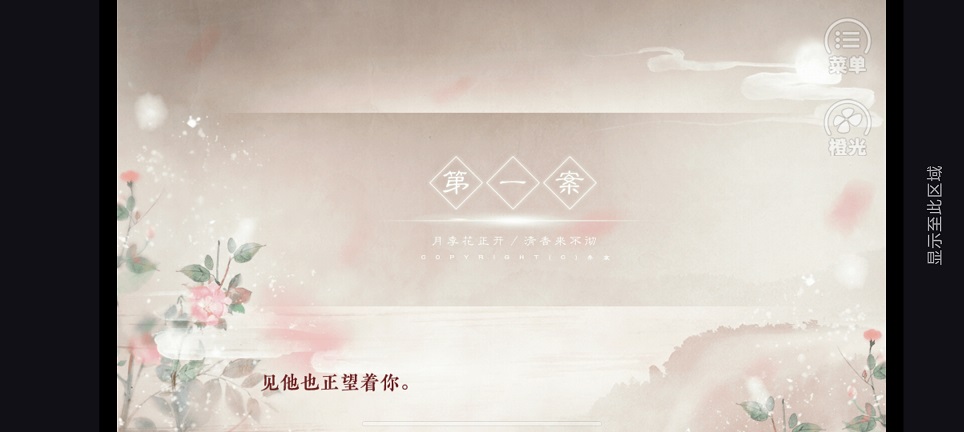 微信图片_20260401153345_21388_2.jpg