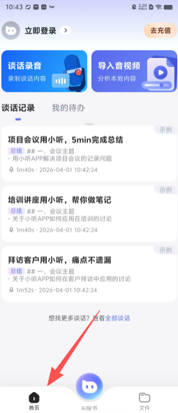 4655ec07a4e7400ed56e67f7eeecc8ac.png