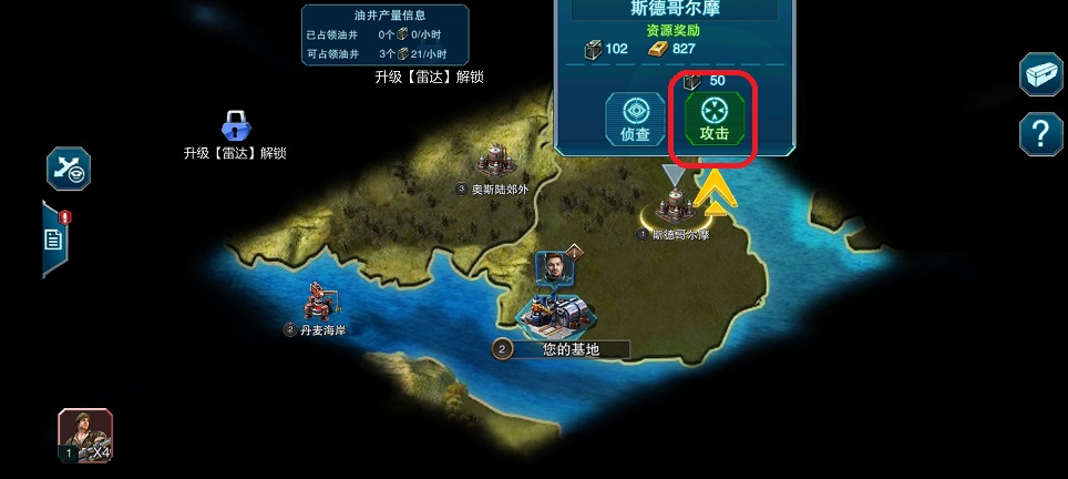 微信图片_20260401153053_21384_2.jpg