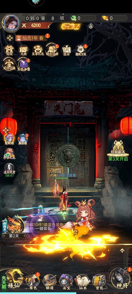 微信图片_20260401152804_21373_2.jpg