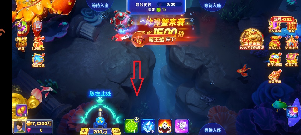 微信图片_20260401151913_21358_2.jpg