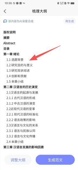 32a33471b553f523a3e941f32c652b39.png