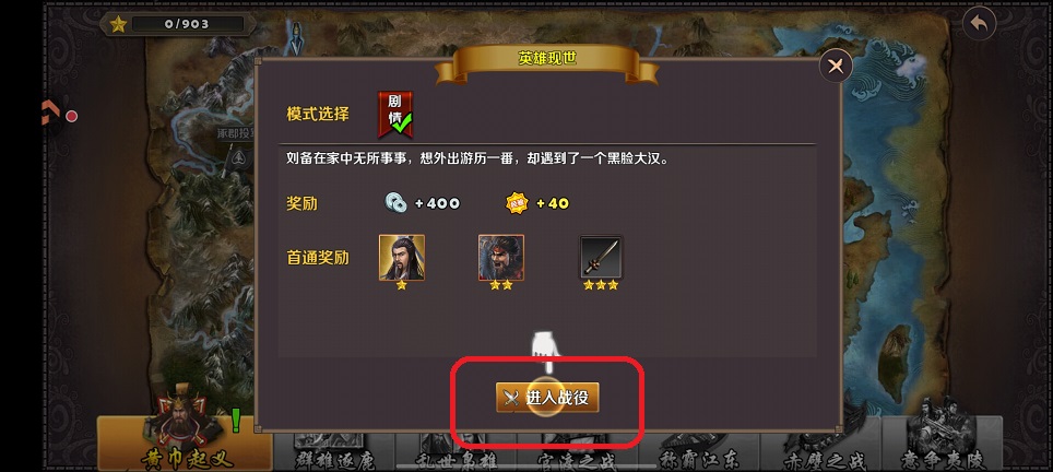 微信图片_20260401143940_21305_2.jpg