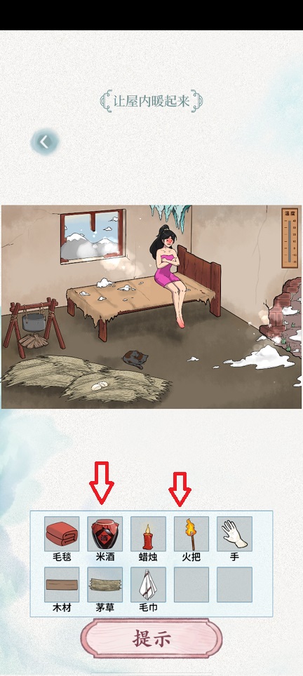 微信图片_20260401144456_21327_2.jpg