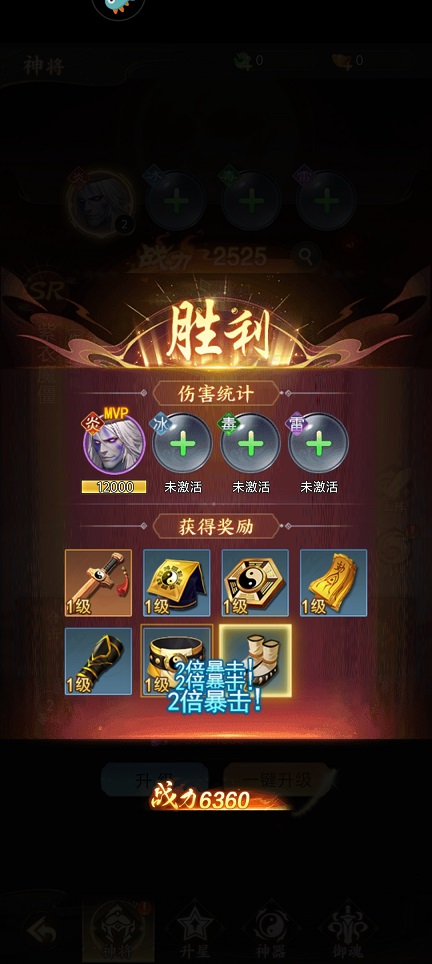 微信图片_20260401152820_21376_2.jpg