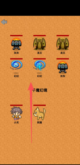 5a6c027264e056f993861eec627723fc.png
