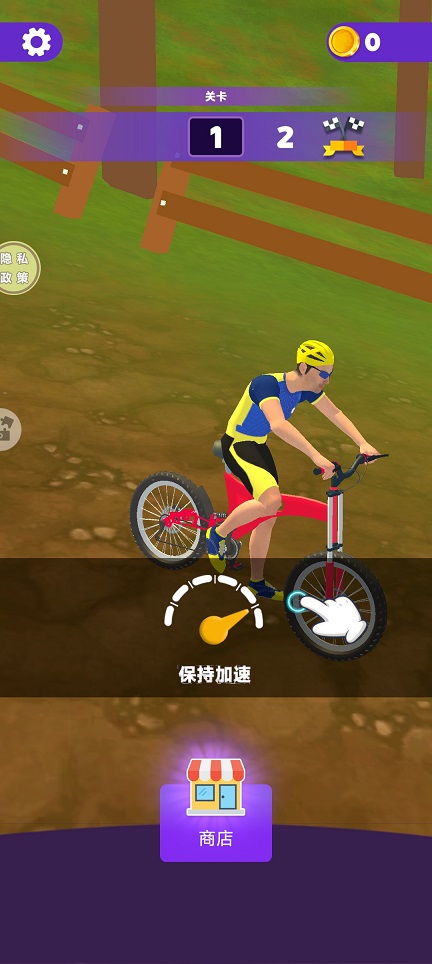 微信图片_20260401144320_21320_2.jpg