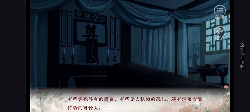 微信图片_20260401153347_21389_2.jpg