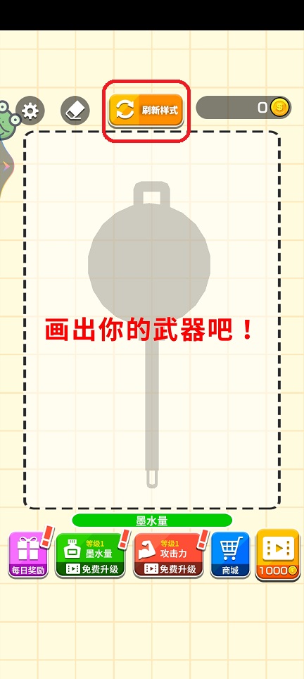 微信图片_20260401151508_21350_2.jpg