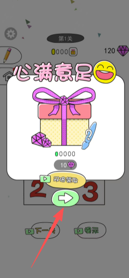 2ea3a8a21ca38c43a43805305a21cbb9.png