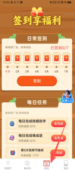 bc46e8274a5d1723414c4e360ee91139.png